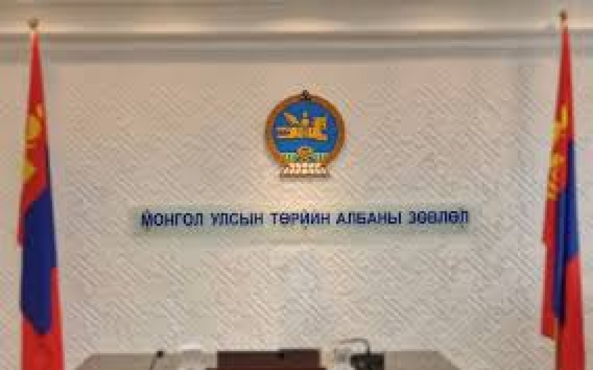 Төрийн албаны тусгай шалгалт зарлагдлаа