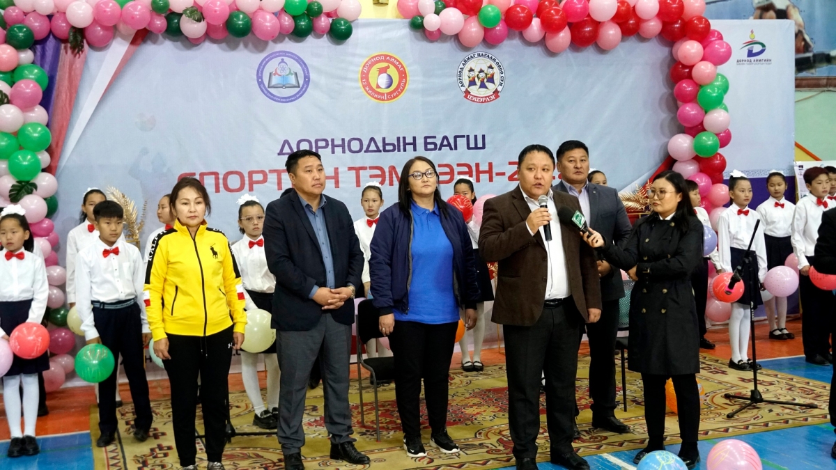 Монголын багш нарын 58 дахь өдрийг угтсан “Дорнодын багш” спортын тэмцээний нээлт өнөөдөр боллоо