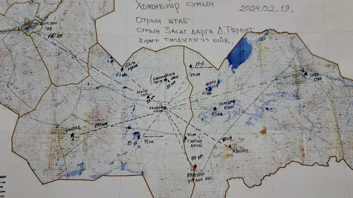 ХӨЛӨНБУЙР СУМЫН ОТРЫН ШТАБ ДОРНОД, СҮХБААТАР, ХЭНТИЙ АЙМГИЙН ЭРЭЛЧДЭД МЭДЭЭЛЭЛ ХҮРГЭН АЖИЛЛАЖ БАЙНА