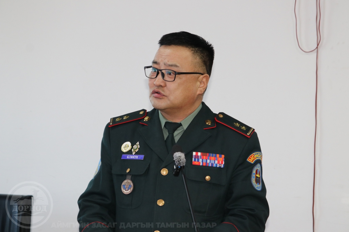 ЦЭРГИЙН АЛБЫГ ДҮЙЦҮҮЛЭН ХААХ ИРГЭДИЙН ТООГ БАТАЛЛАА