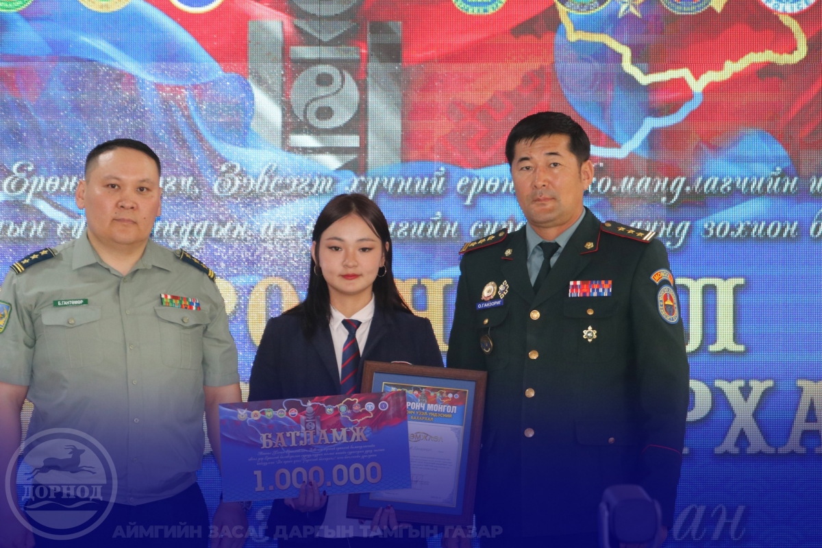 “ЭХ ОРОНЧ ҮЗЭЛ – ҮНДЭСНИЙ БАХАРХАЛ” СЭДЭВТ ЭСЭЭ БИЧЛЭГИЙН УРАЛДААНЫ ШИЛДГҮҮД ТОДОРЛОО