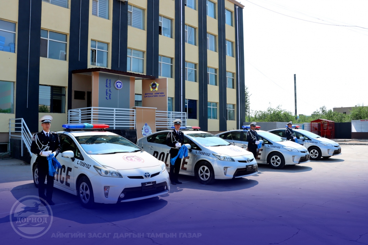 ЦАГДААГИЙН ГАЗРЫН ҮЙЛ АЖИЛЛАГААНД ЗОРИУЛЖ АВТОМАШИН ХҮЛЭЭЛГЭН ӨГЛӨӨ