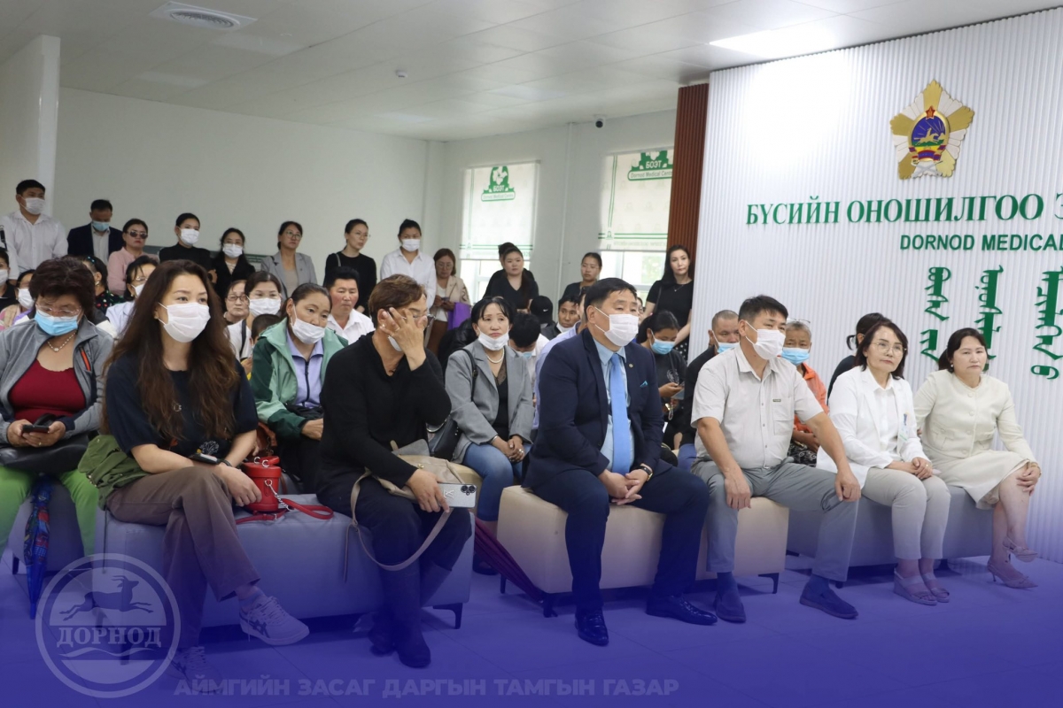“УЛААНБУРХАН ӨВЧНИЙ ЭСРЭГ НӨХӨН ДАРХЛААЖУУЛАЛТЫГ ЭРЧИМЖҮҮЛЭХ” ӨДӨРЛӨГ БОЛЛОО
