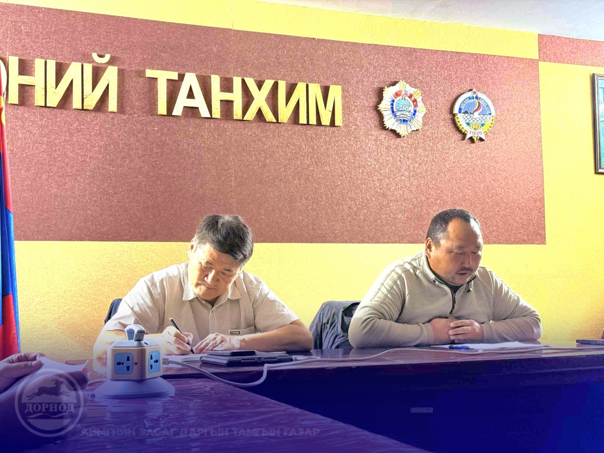 Яг одоо аймгийн Засаг даргын орлогч Ч.Ганбатаар ахлуулсан ажлын хэсэг Цагаан-Овоо суманд ажиллаж байна.