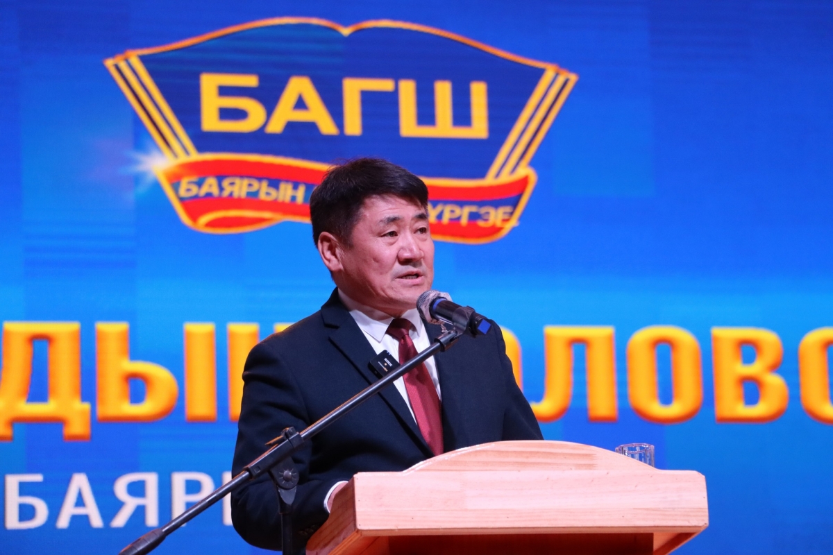 "ДОРНОДЫН БОЛОВСРОЛ-2025” БАЯРЫН ХУРАЛ БОЛЛОО