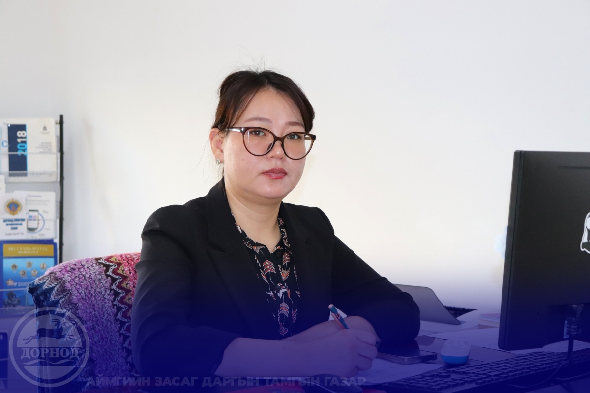 НЭЭЛТТЭЙ УТАС -70582233 ДУГААРТ ИРГЭД АЖ АХУЙН НЭГЖ БАЙГУУЛЛАГААС ИРЭХ ӨРГӨДӨЛ, ГОМДЛЫН МЭДЭЭЛЛИЙГ ХҮЛЭЭН АВЧ БАЙНА