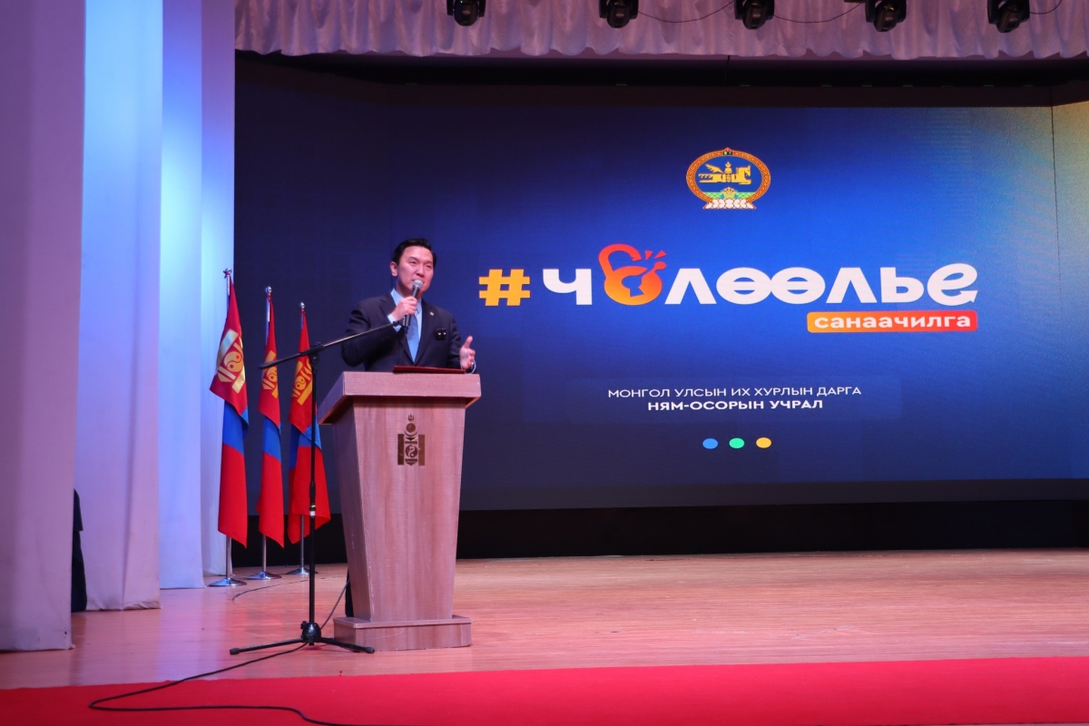УИХ-ЫН ДАРГА Н.УЧРАЛ ИРГЭДТЭЙ УУЛЗАЖ, "ЧӨЛӨӨЛЬЕ" САНААЧИЛГАА ТАНИЛЦУУЛЖ БАЙНА