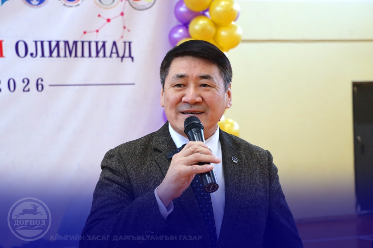 ОЛИМПИАДЫН "ТУГ АЯЛАХ" АЯНЫ НЭЭЛТИЙН ӨДӨРЛӨГ БОЛЛОО