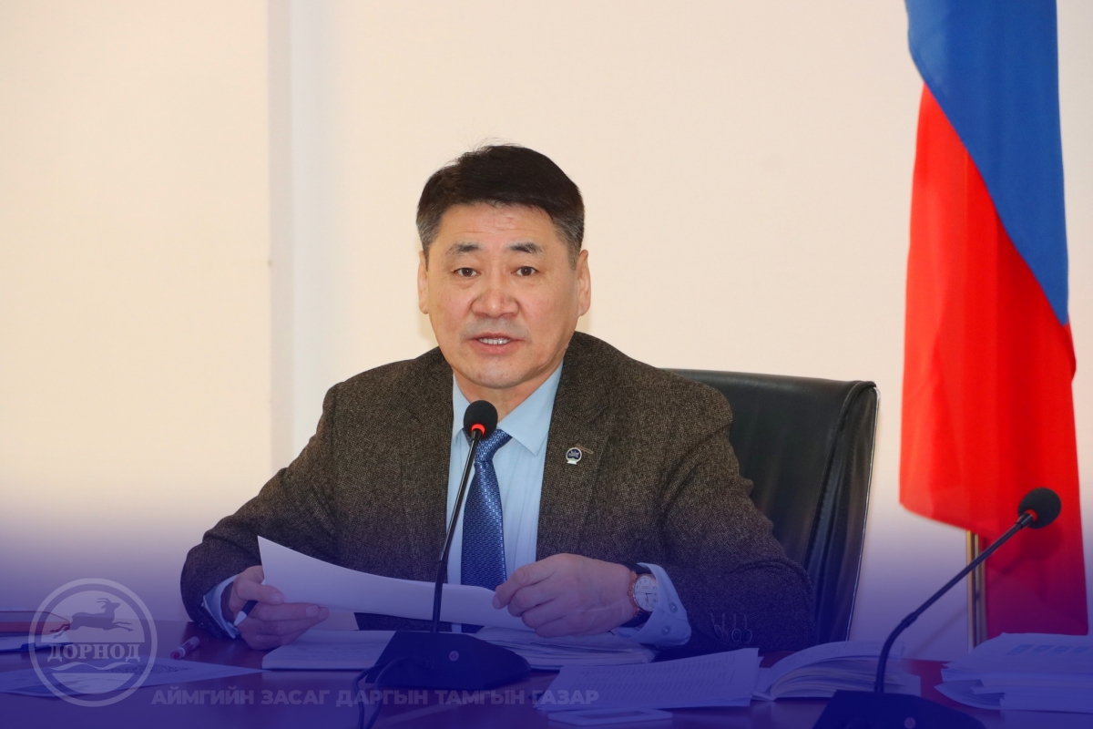 МАЛ ТООЛЛОГЫН НЭГДСЭН ДҮНГ ТАНИЛЦУУЛЛАА.